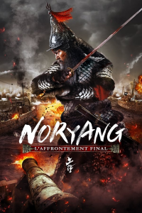 Noryang : L'affrontement streaming