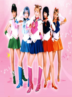 Pretty Guardian Sailor Moon Saison 1 en streaming français