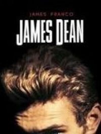 James Dean streaming