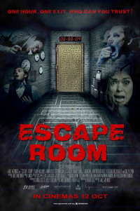 Escape Game 2 streaming
