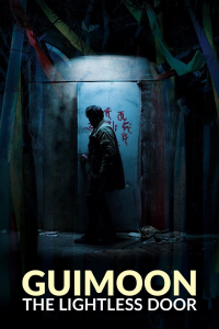 Guimoon: The Lightless Door