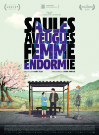 SAULES AVEUGLES, FEMME ENDORMIE 2023