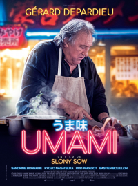 UMAMI streaming