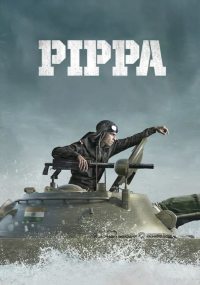 Pippa 2023