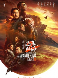 The Wandering Earth 2 streaming